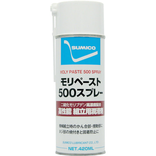 住鉱　スプレー（焼付き・カジリ防止用）　モリペースト５００スプレー　４２０ｍｌ（０８００３６）　LP-500S　1本