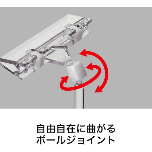 OP POP 스탠드 CH-210 1개