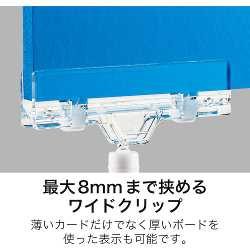 OP POP 스탠드 CH-210 1개