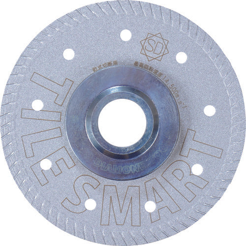 Sankyo Diamond Cutter Tile Smart 105mm RS-ST4 1 piece