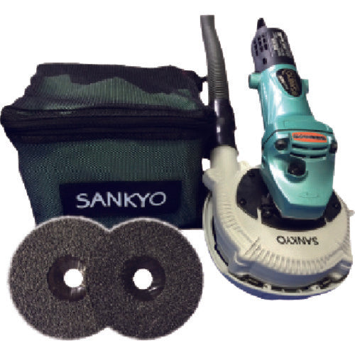 Sankyo Clean Takun Sanding Disc Self-Collecting Type (for HiKOKI) DA-4S(H) 1 unit