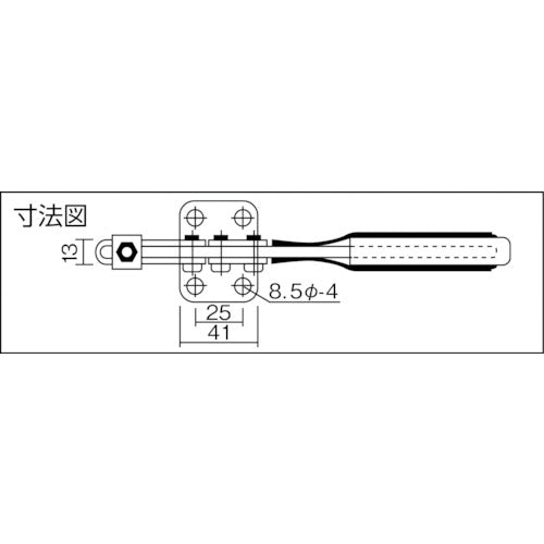 Kakuta Horizontal Handle Toggle Clamp No. 38K Small KC-38K-S 1 pc