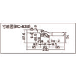 가쿠다 핸들 횡형 토글 클램프(하향 프레스형) No. 43B 체압 2.8kN KC-43B 1개