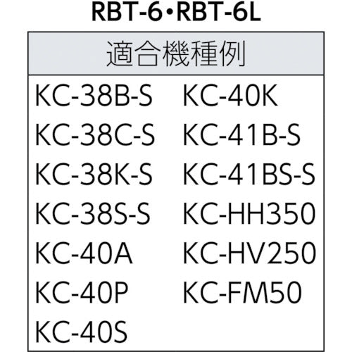 가쿠다 고무 부착 볼트 M6X37 RBT-6 1개
