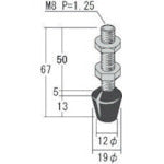 Kakuta Rubber Bolt M8X50 RBT-8 1pc