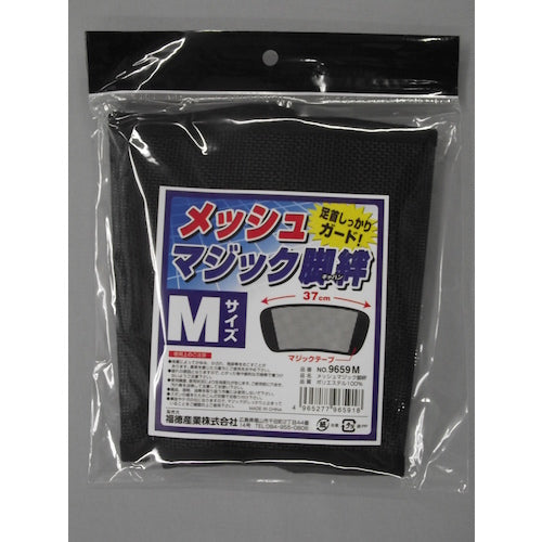 福徳　メッシュマジック脚絆　Ｍ　#9659M　1 足