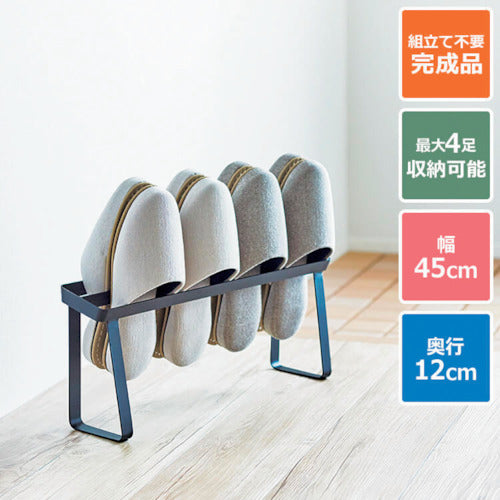 TENMA PRX 아름다움 style 슬리퍼 랙 811000577 1 대