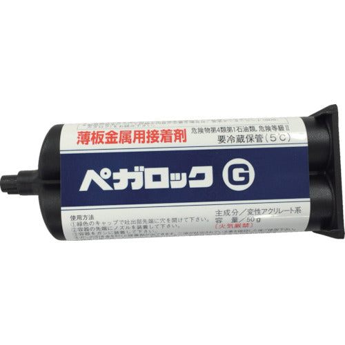 High pressure gas Two-component adhesive Pegalock G 50g cartridge G-50 1 unit