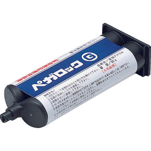 High pressure gas Two-component adhesive Pegalock G 50g cartridge G-50 1 unit