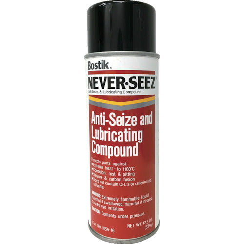 ネバーシーズ　焼付防止潤滑剤　標準グレードスプレー　３５４ｇ　NSA-16　1本