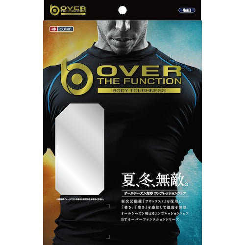 Otafuku BT Outlast Long Sleeve Crew Neck Shirt Camouflage/Red LL JW-540-44-LL 1 pc