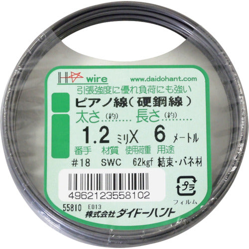 DAIDOHANT Piano Wire #18x6m 10155810 1 roll