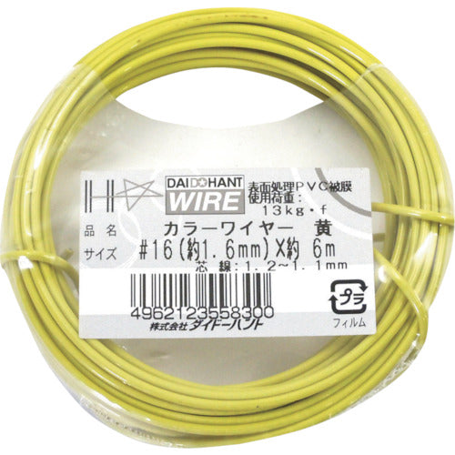 DAIDOHANT Color Wire Yellow #16 (1.6mm) x 6m 10155830 1 roll