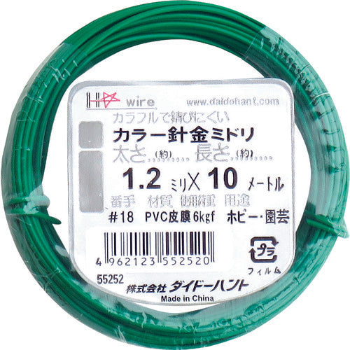 ＤＡＩＤОＨＡＮＴ　カラーワイヤー　緑　＃１８（１．２ｍｍ）ｘ１０ｍ　10155252　1巻