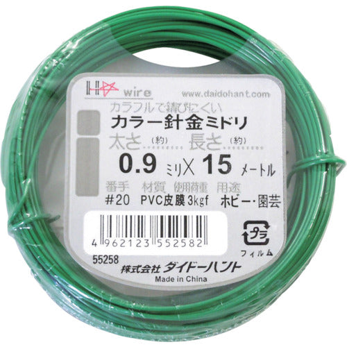 DAIDOHANT Color Wire Green #20 (0.9mm) x 15m 10155258 1 roll