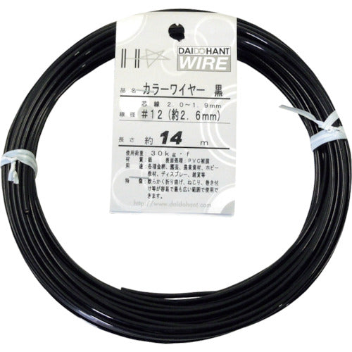 DAIDOHANT Color Wire Black #12 (2.6mm) x 14m 10155850 1 roll