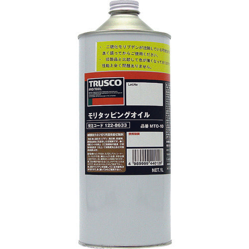 ＴＲＵＳＣＯ　モリタッピングオイル　１Ｌ　MTO-10　1缶