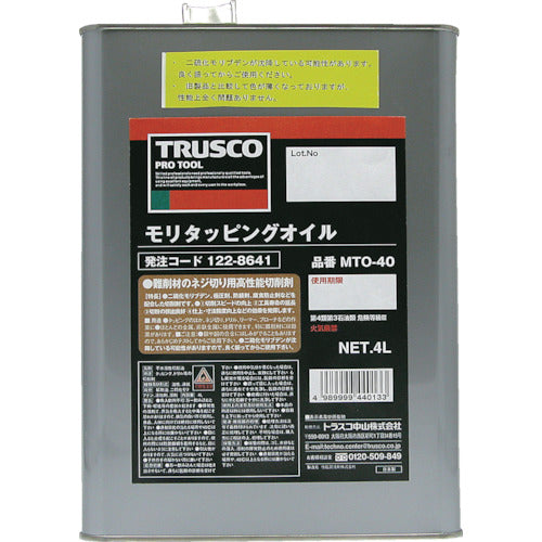 TRUSCO 몰리 태핑 오일 4L MTO-40 1 캔