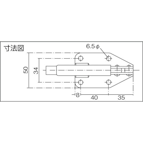 角田　横押し型トグルクランプ　Ｎｏ．０２　KC-02　1 個