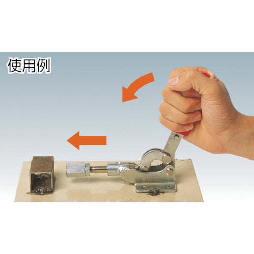 角田　横押し型トグルクランプ　Ｎｏ．０２　KC-02　1 個