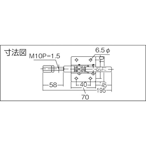 카도다 가로누름형 토글 클램프 No. 51B소 KC-51B-S 1개
