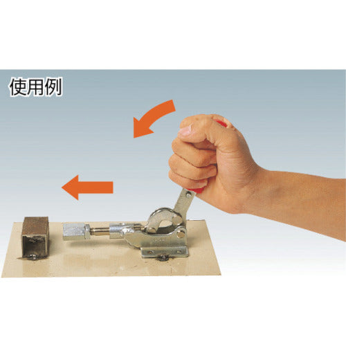 Kakuta Horizontal Push Toggle Clamp No. 51BS Small KC-51BS-S 1 pc