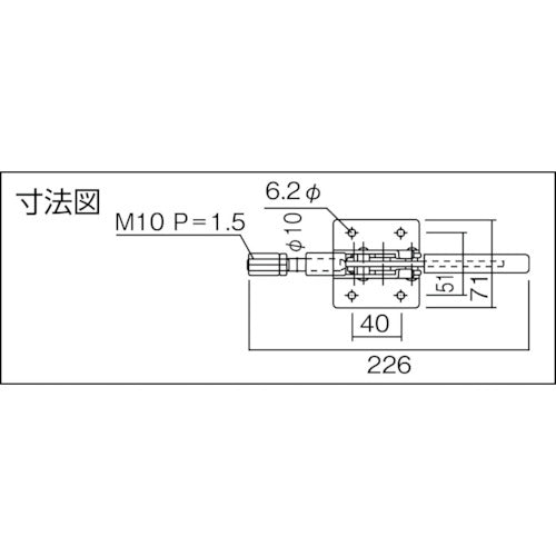 카도다 가로누름형 토글 클램프 No. 51BX 소 KC-51BX-S 1개