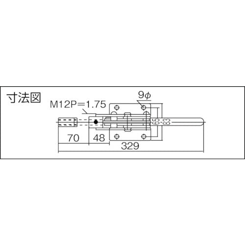 Kakuta Horizontal Push Toggle Clamp No. 51B Medium KC-51B-M 1 pc