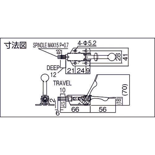 角田　横押し型トグルクランプ　Ｎｏ．０７　KC-07　1 個