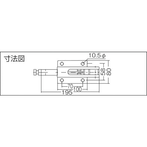 Kakuta Horizontal Push Toggle Clamp No. 51MB KC-51MB 1 pc