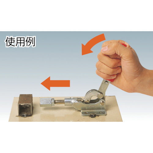 Kakuta Horizontal Push Toggle Clamp No. 51MB KC-51MB 1 pc