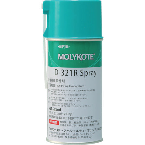 モリコート　乾性被膜　Ｄ−３２１Ｒ乾性被膜潤滑剤　２２３ｍｌ　D321R-02　1 個