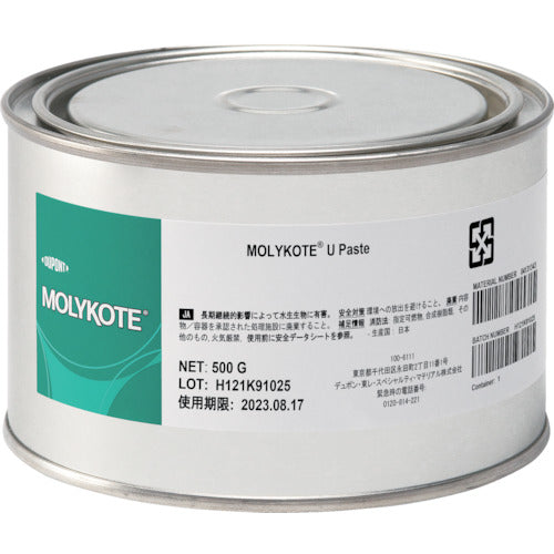 Molycoat Paste U-Paste 500g U-05 1 can