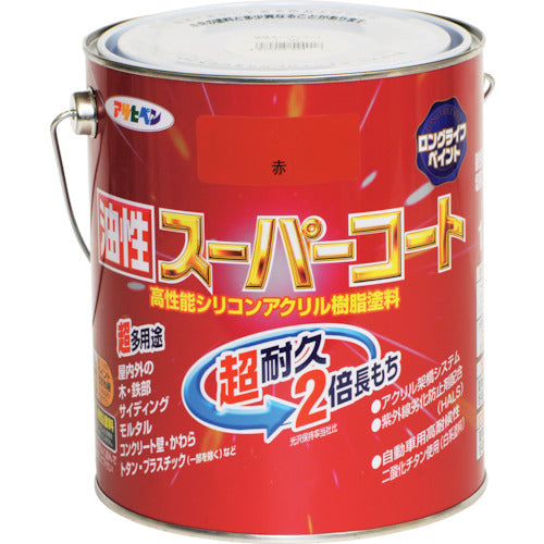 アサヒペン　油性スーパーコート　１．６Ｌ　赤　544131　1缶