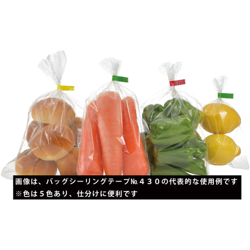 ニチバン　バックシーリングテープ緑４３０Ｇ　９ｍｍＸ３５ｍ　430G　20巻