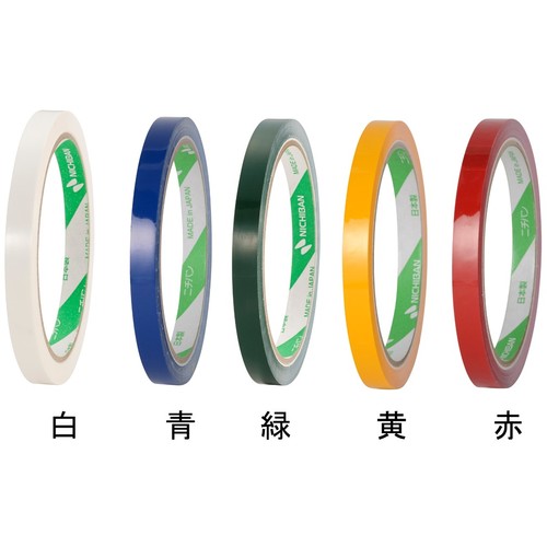 ニチバン　バックシーリングテープ緑４３０Ｇ　９ｍｍＸ３５ｍ　430G　20巻