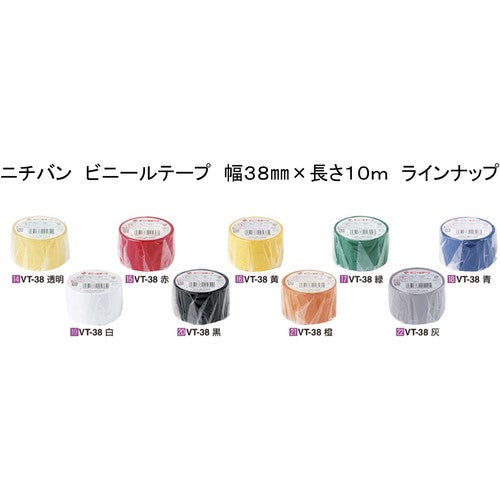 ニチバン　ビニールテープ白３８ｍｍＸ１０ｍ　１巻　VT-385　1 巻