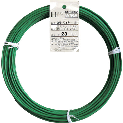 DAIDOHANT 컬러 와이어 그린 #10(3.2mm) 1Kg 권 00054012 1권