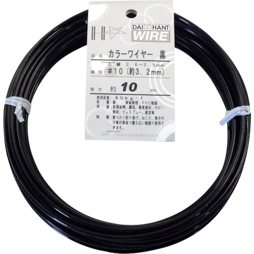 DAIDOHANT Color Wire Black #10 (3.2mm) x 10m 10155851 1 roll