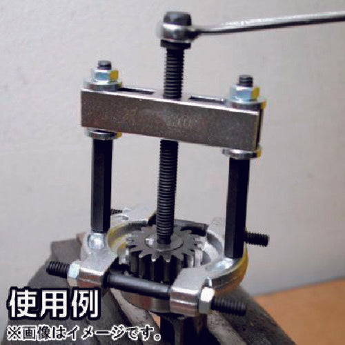 아스트로 제품 미니 베어링 세퍼레이터 세트 BS336 2007000013366 1S