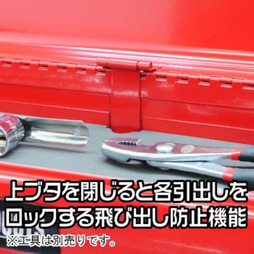 아스트로 제품 툴박스 3단 베어링 레드 TB763 2003000007633 1개