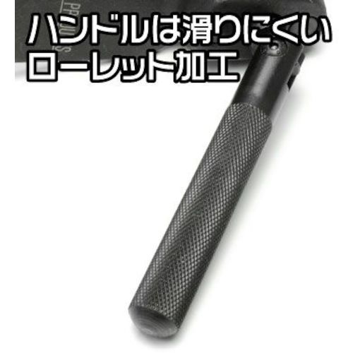 アストロプロダクツ　車輌整備用工具（タイヤ・ブレーキ関連）　ディスクブレーキピストンツール　ＤＴ２９９　開き１２〜８０ｍｍ　2007000012994　1個