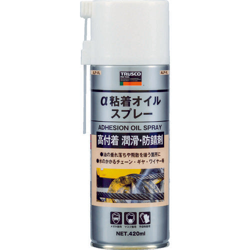 ＴＲＵＳＣＯ　α粘着オイルスプレー　４２０ｍｌ　ALP-VL　1 本