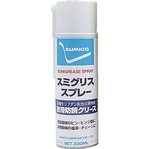 住鉱　スプレー（高荷重用グリース）　スミグリススプレー　３３０ｍｌ（２５９６６４）　SGS　1 本