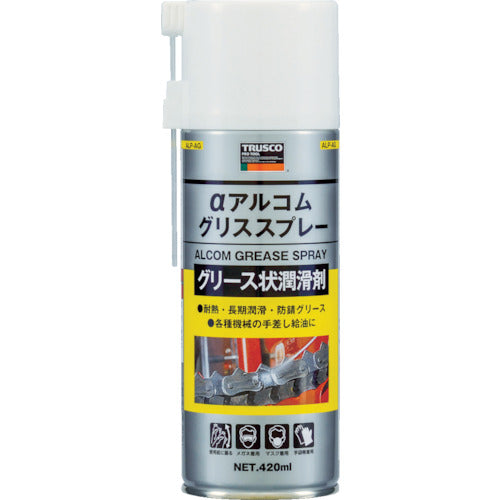 ＴＲＵＳＣＯ　アルコムグリススプレー４２０ｍｌ　ALP-AG　1 本