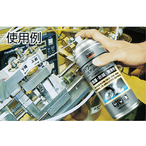 TRUSCO Power Lusen 420ml PR-420 1 bottle