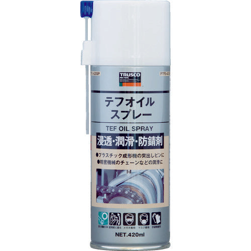 ＴＲＵＳＣＯ　テフオイルスプレー　４２０ｍｌ　PTFE-420SP　1本