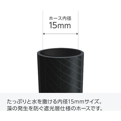 ＴＲＵＳＣＯ　ツイスターホース５Ｍ　クロ　THRG-5　1 巻