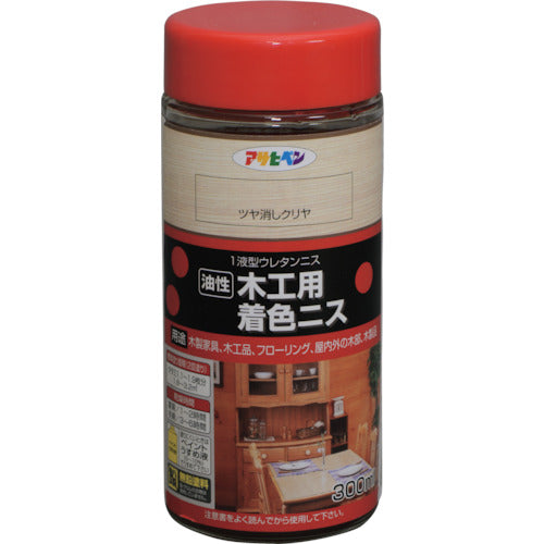 アサヒペン　木工用着色ニス　３００ＭＬ　ツヤ消しクリヤ　526120　1缶