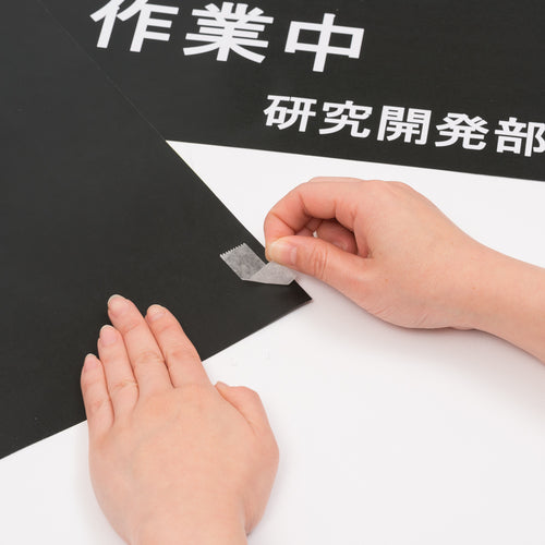 Nichiban Double-Sided Tape Nicetack Sticks firmly and is easy to remove NW-H15 15mm x 18m NW-H15 1 roll